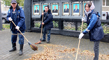 «ЮЖНЫЙ КУЗБАСС» участвует в общегородских субботниках